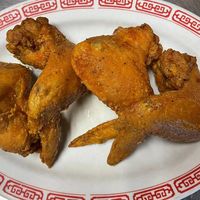 Y1 Fried Chicken Wings (4)